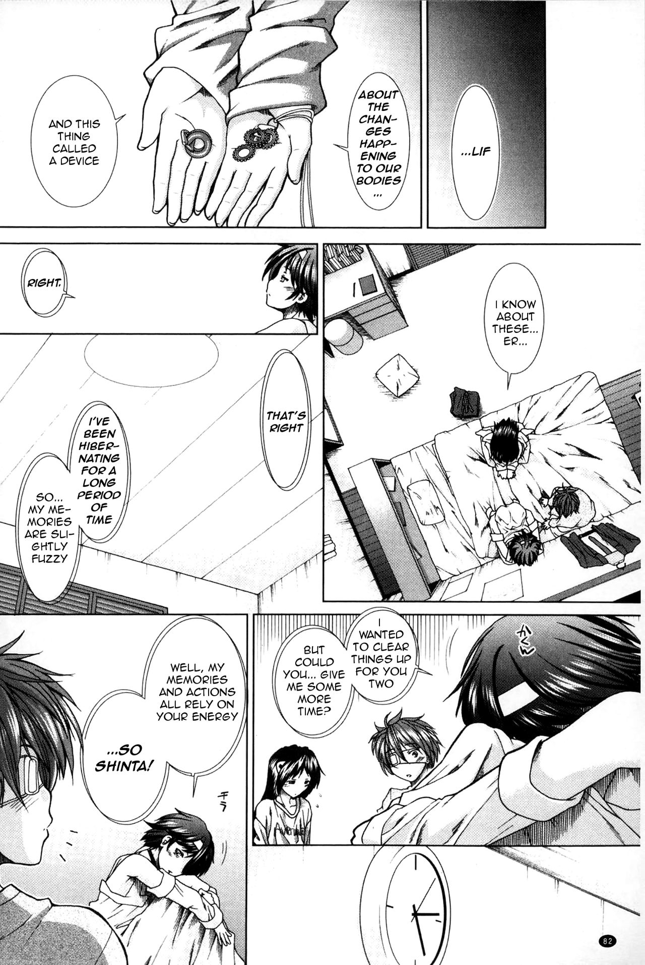 Please Give Me Sperm page 83