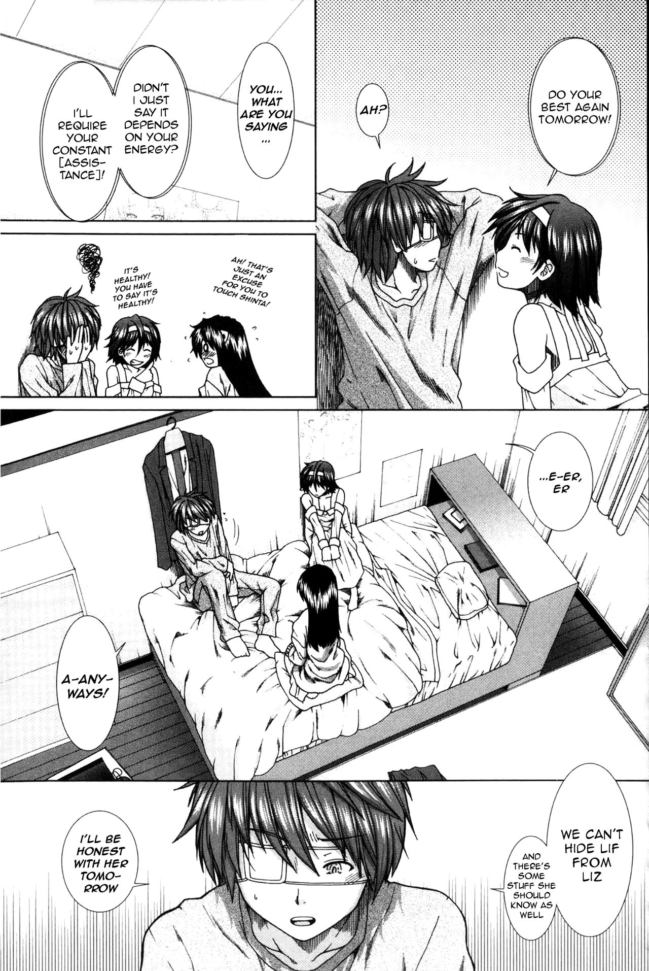 Please Give Me Sperm page 84