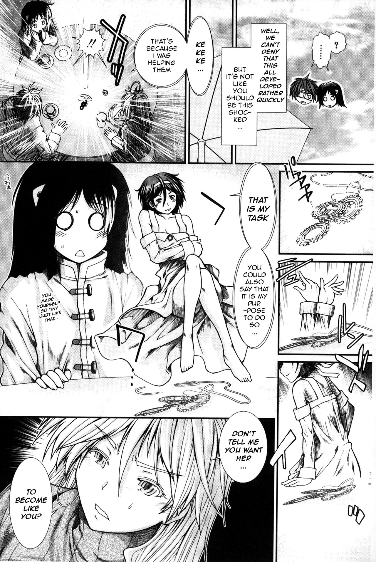 Please Give Me Sperm page 87
