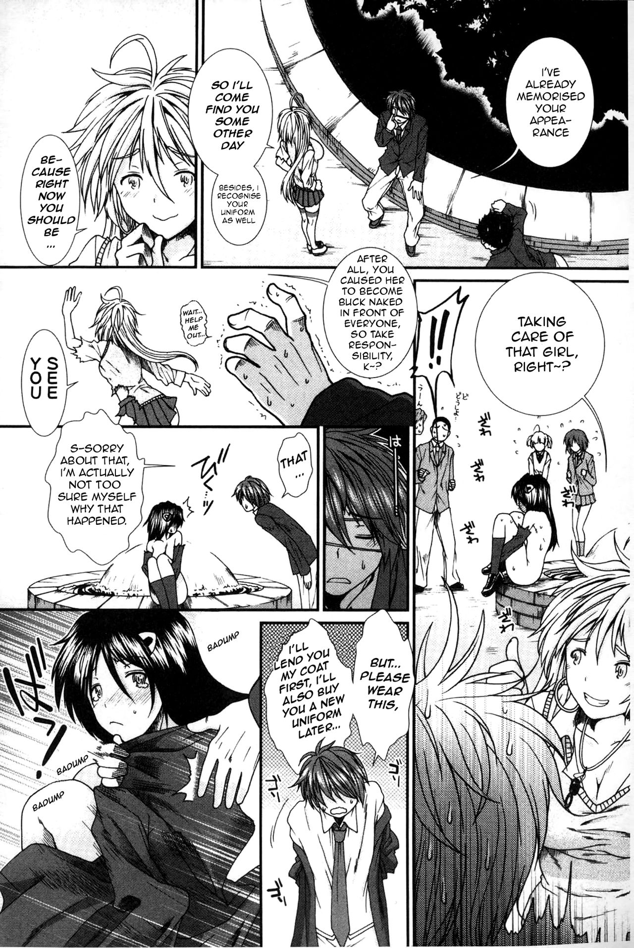Please Give Me Sperm page 9
