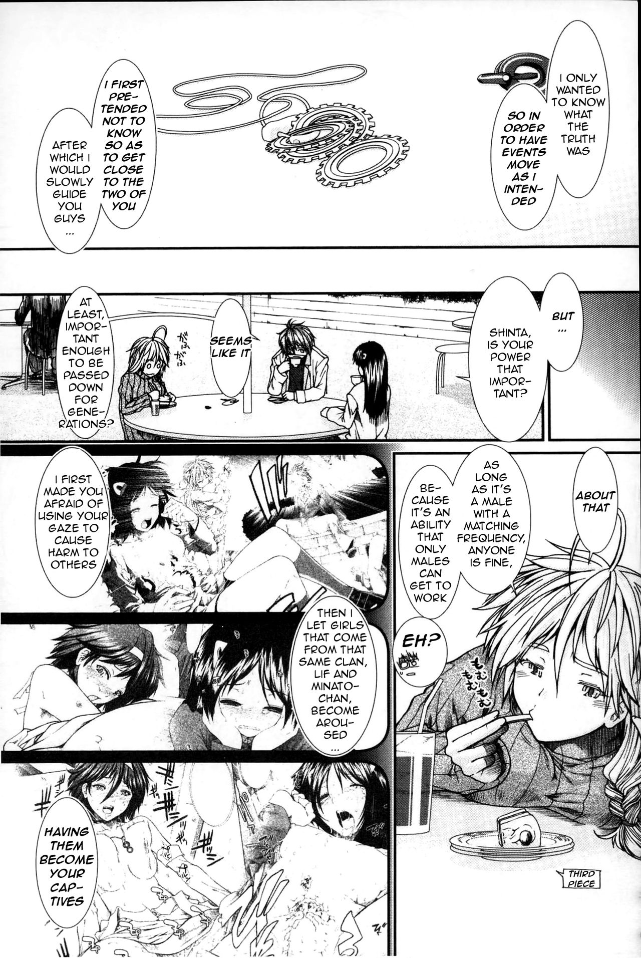 Please Give Me Sperm page 90