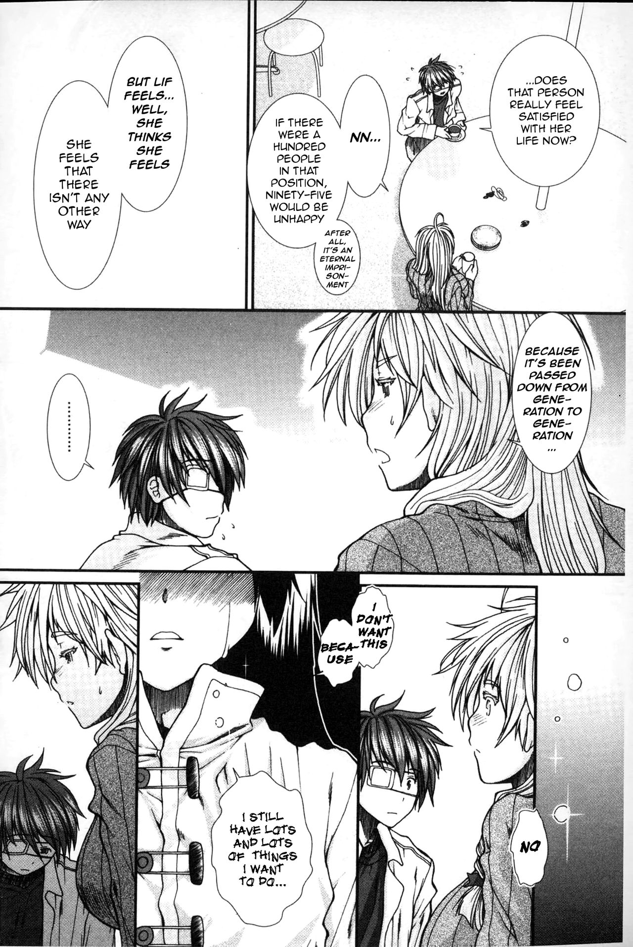 Please Give Me Sperm page 93
