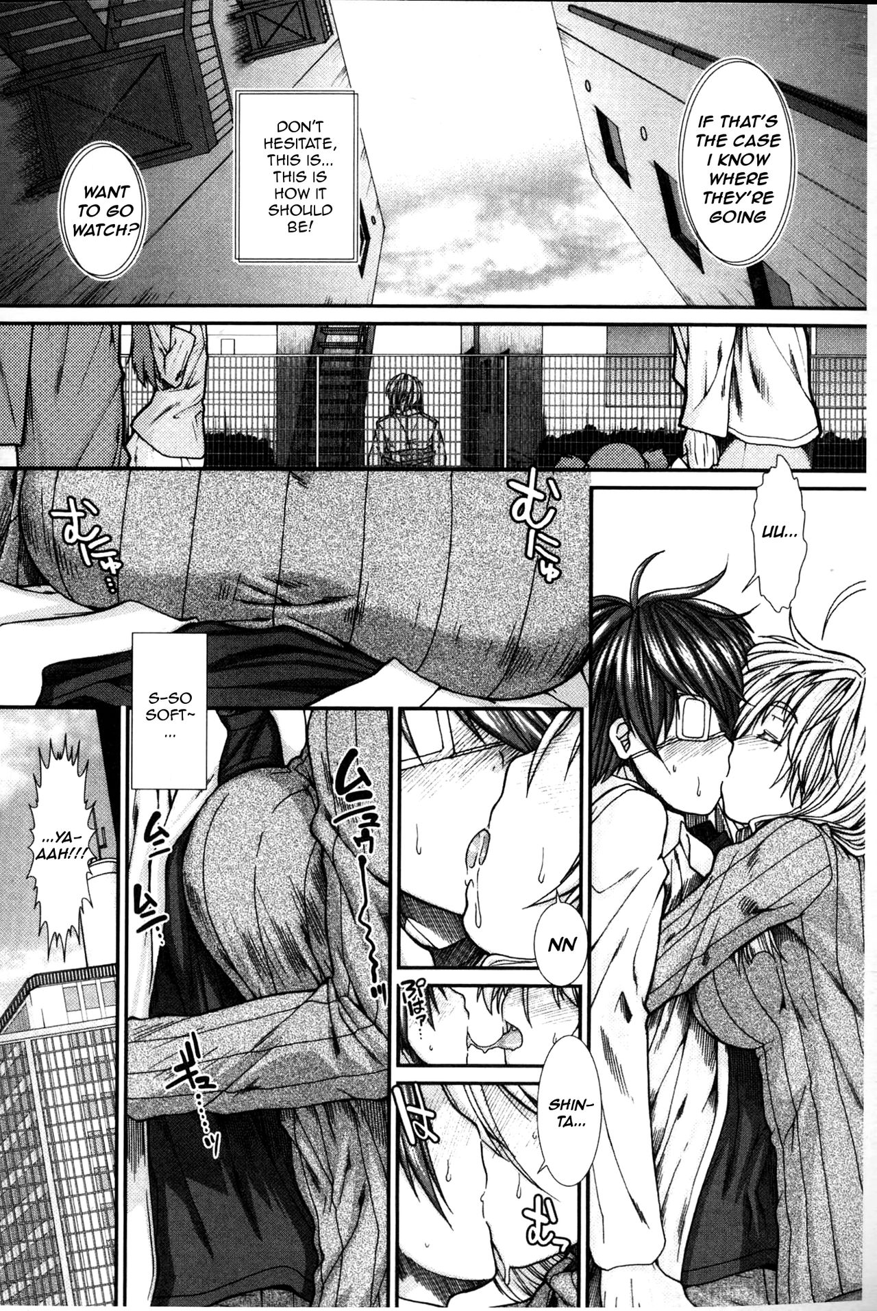 Please Give Me Sperm page 97