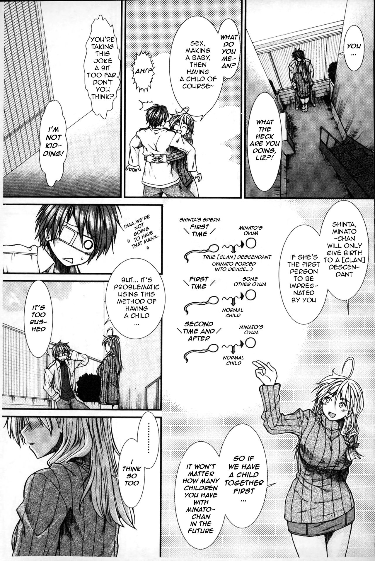 Please Give Me Sperm page 98