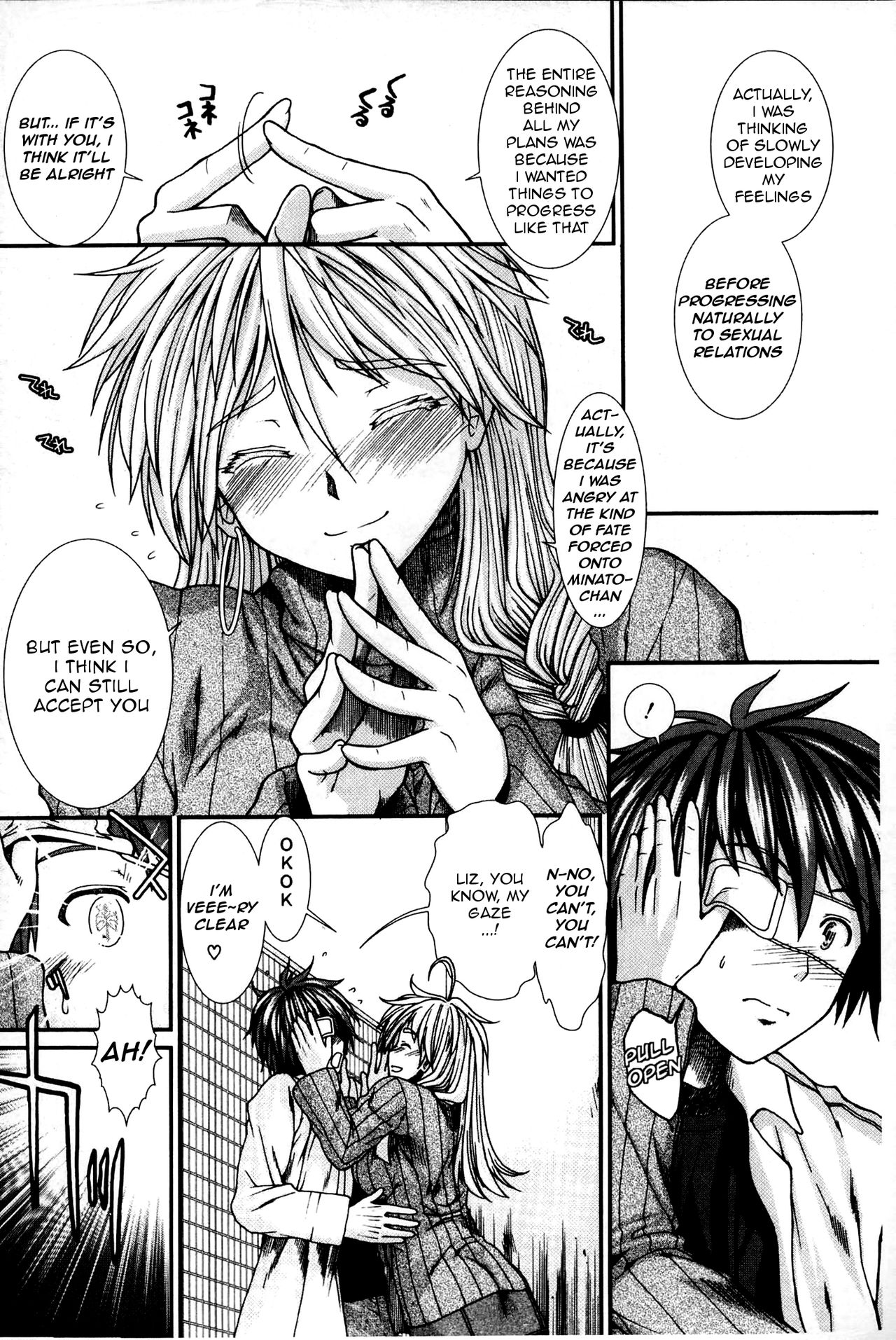 Please Give Me Sperm page 99