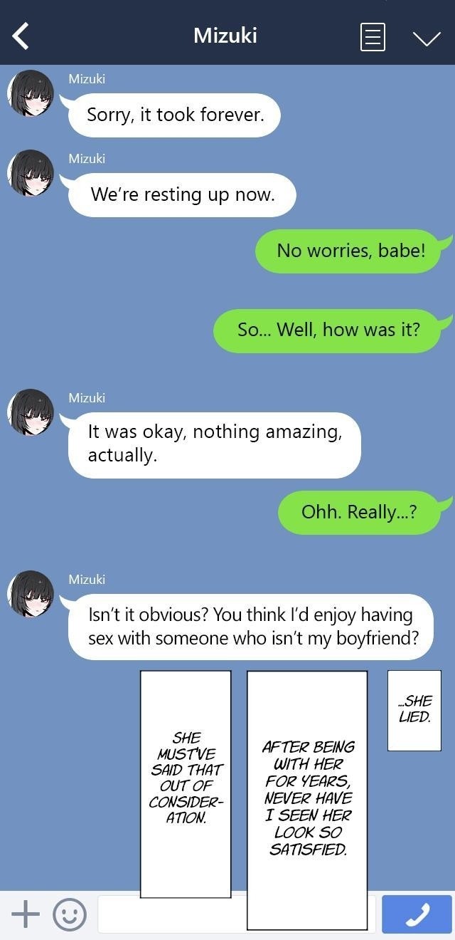 Please Have Sex With My Girlfriend!! 1 + 2 + After page 14