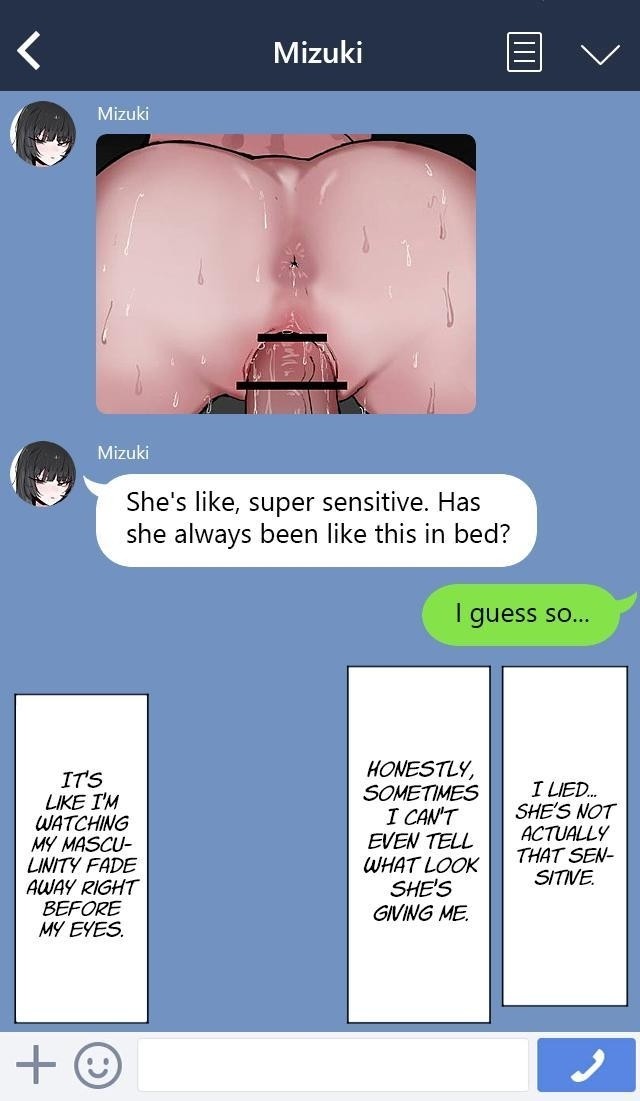 Please Have Sex With My Girlfriend!! 1 + 2 + After page 18