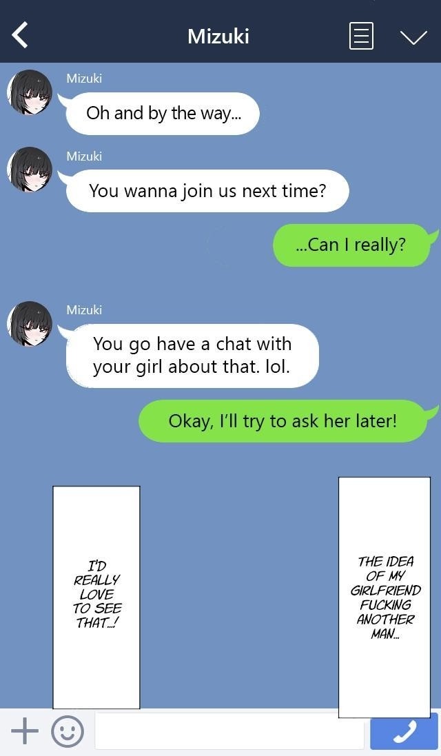 Please Have Sex With My Girlfriend!! 1 + 2 + After page 23