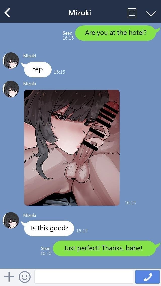 Please Have Sex With My Girlfriend!! 1 + 2 + After page 3
