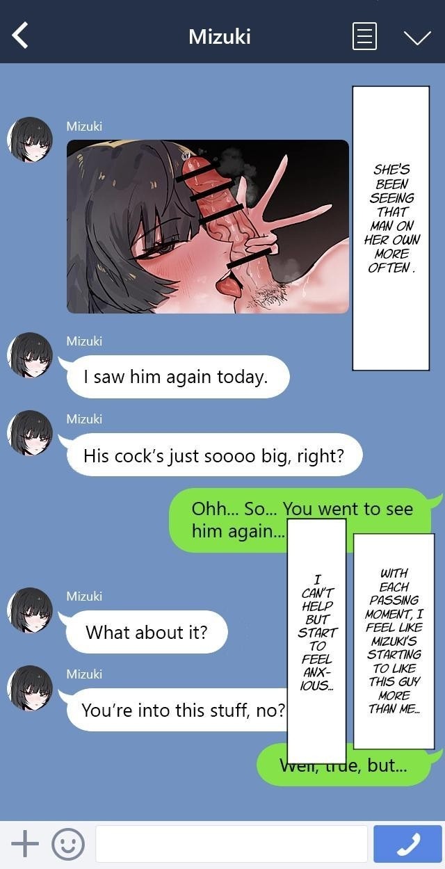 Please Have Sex With My Girlfriend!! 1 + 2 + After page 31