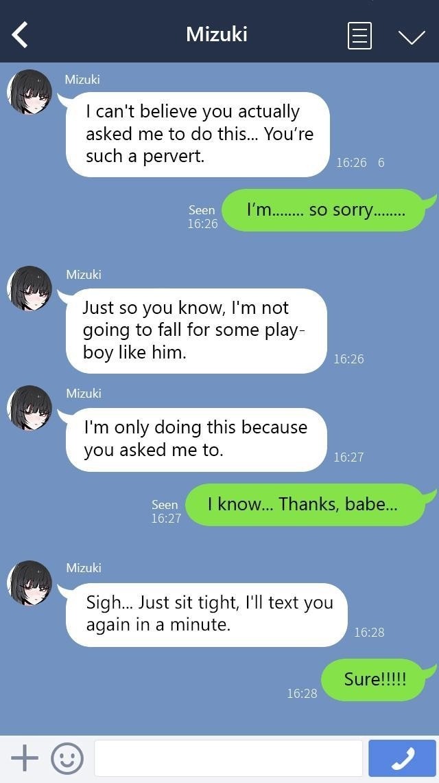 Please Have Sex With My Girlfriend!! 1 + 2 + After page 4