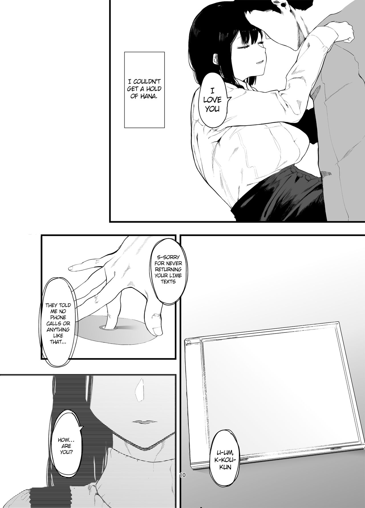 Please Have Sex with My Girlfriend 2 page 11