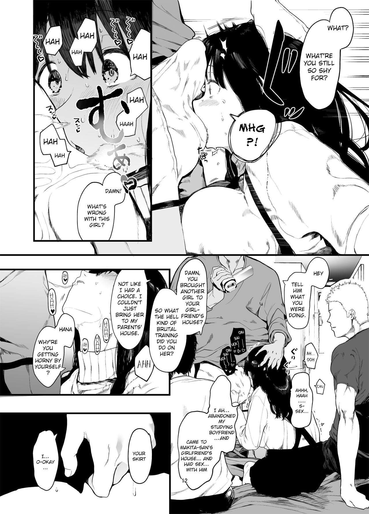 Please Have Sex with My Girlfriend 2 page 13