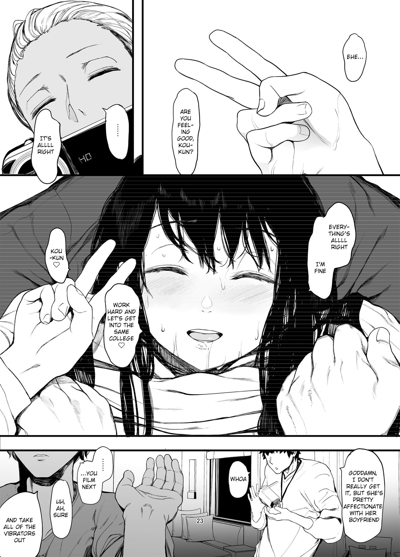 Please Have Sex with My Girlfriend 2 page 24