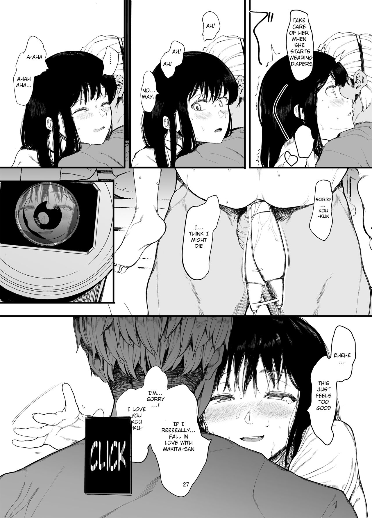 Please Have Sex with My Girlfriend 2 page 28