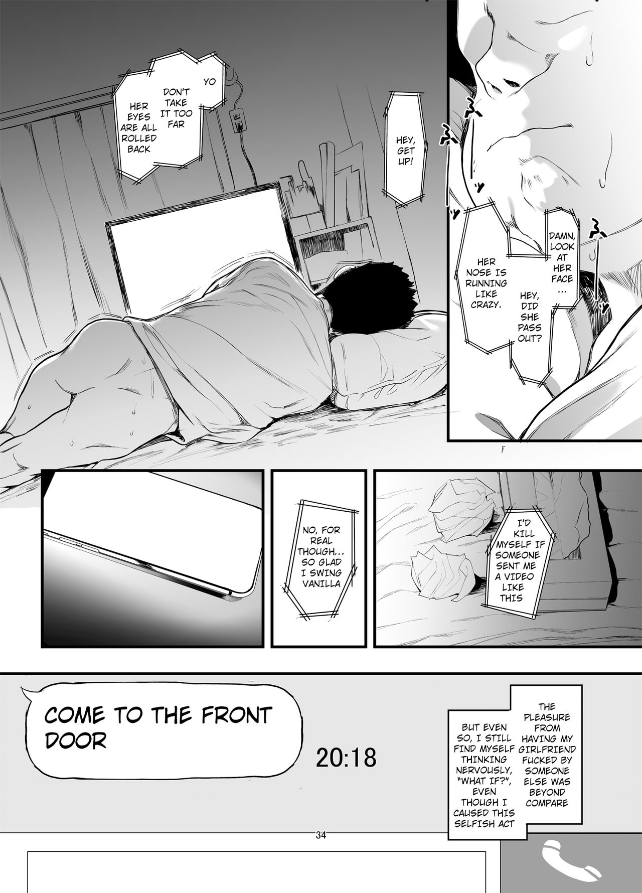 Please Have Sex with My Girlfriend 2 page 35
