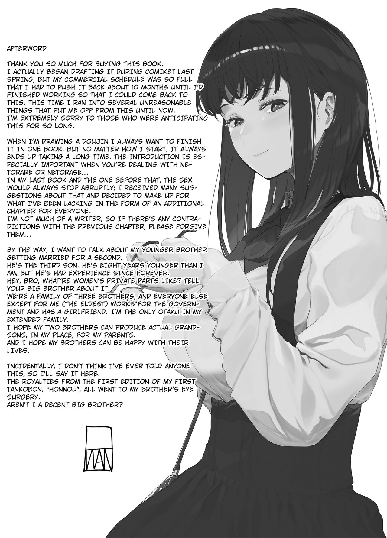 Please Have Sex with My Girlfriend 2 page 40