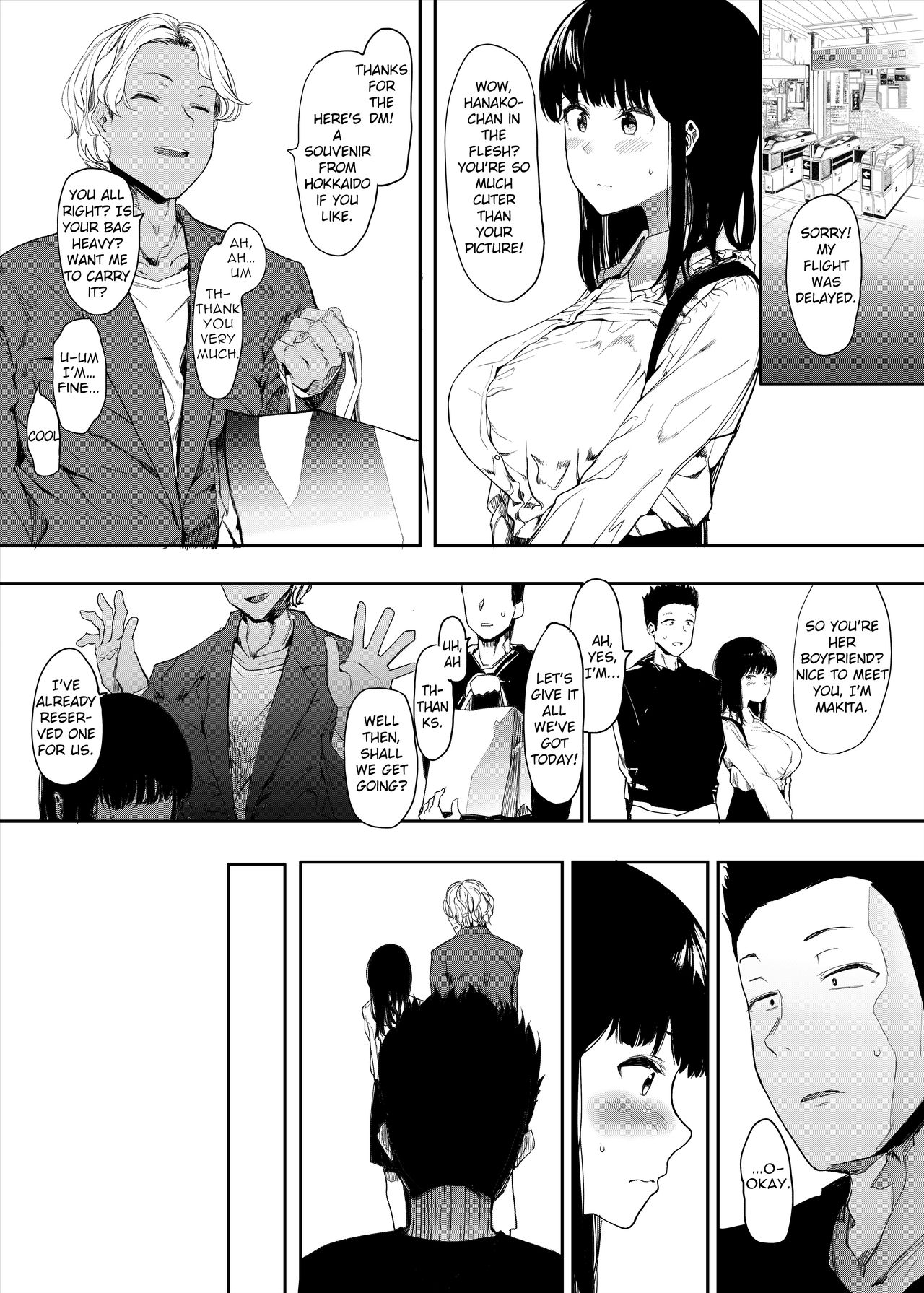 Please Have Sex with My Girlfriend page 11