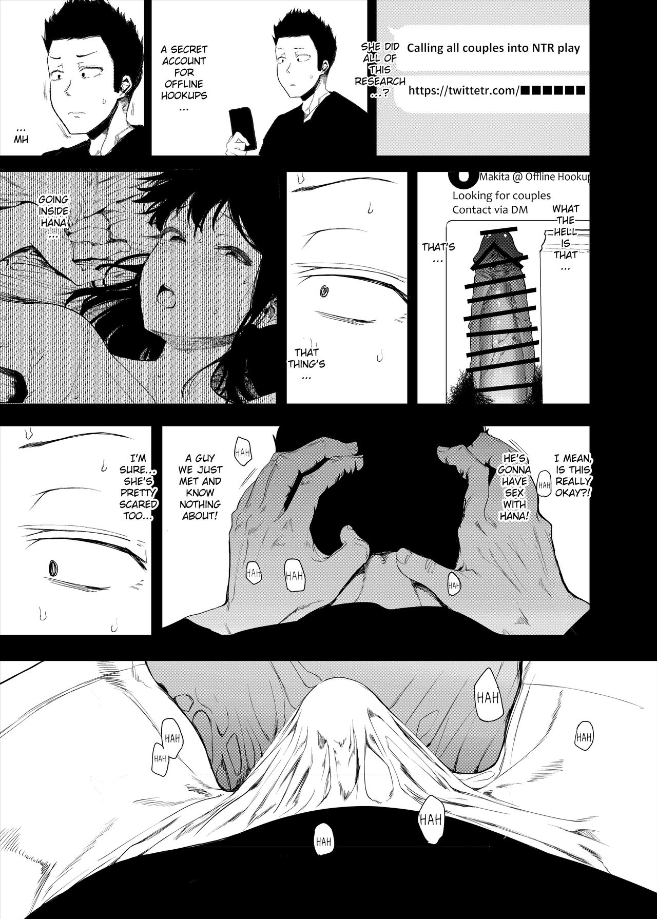 Please Have Sex with My Girlfriend page 13