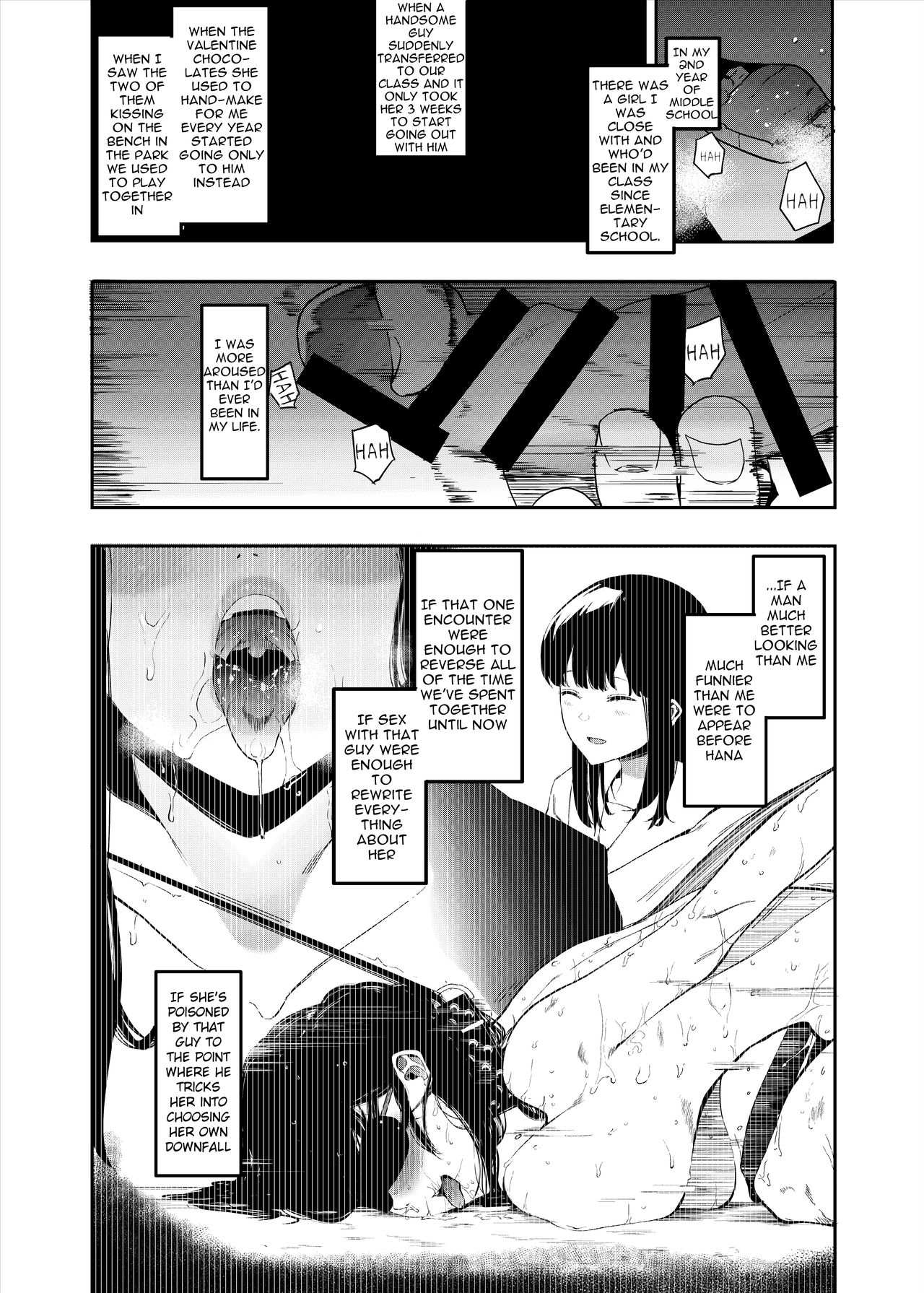 Please Have Sex with My Girlfriend page 6