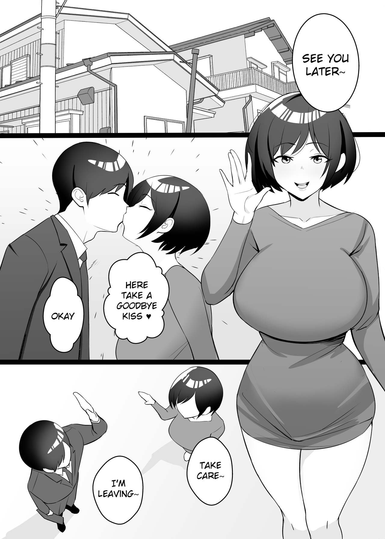 Please have sex with my wife page 3
