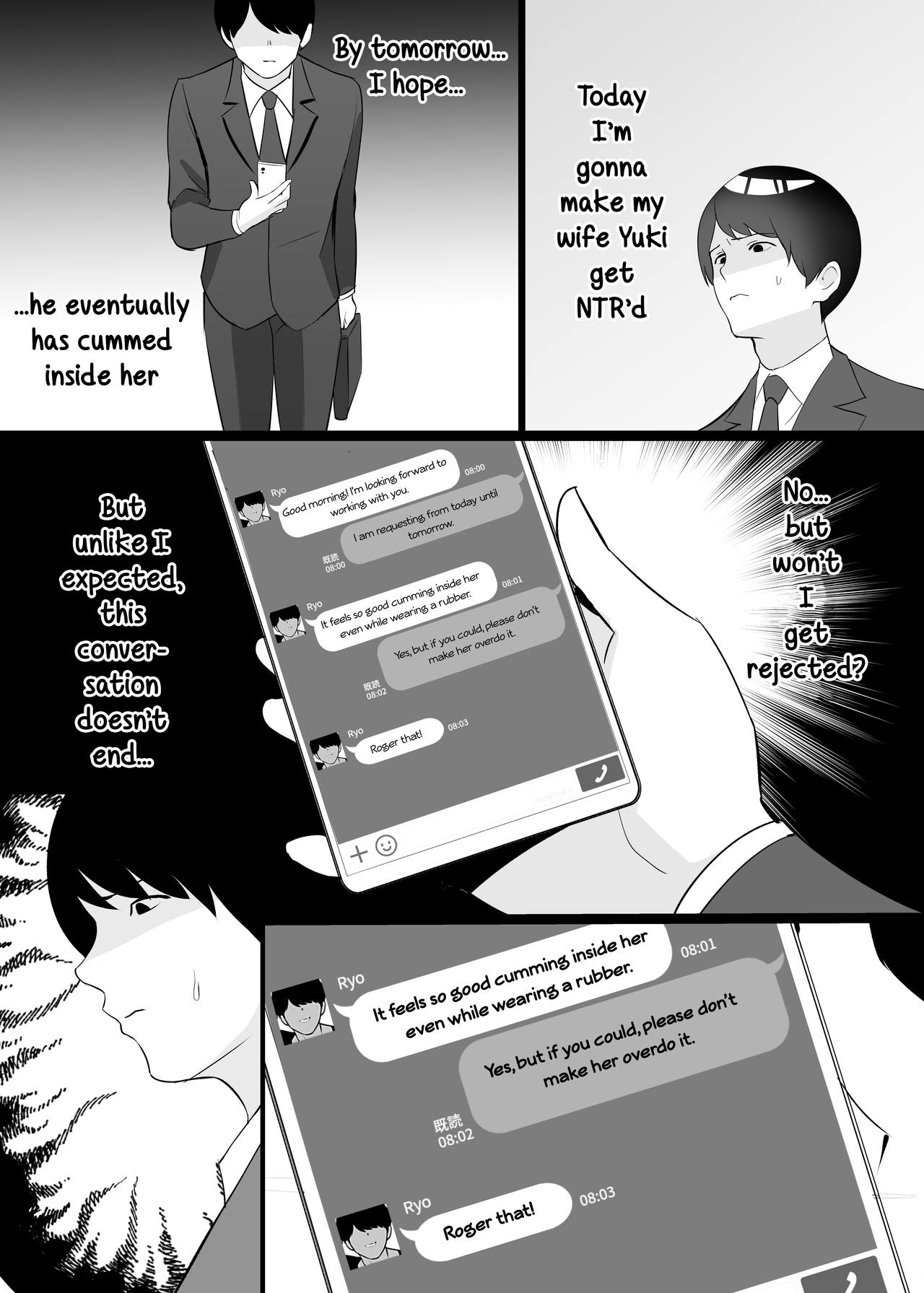 Please have sex with my wife page 4