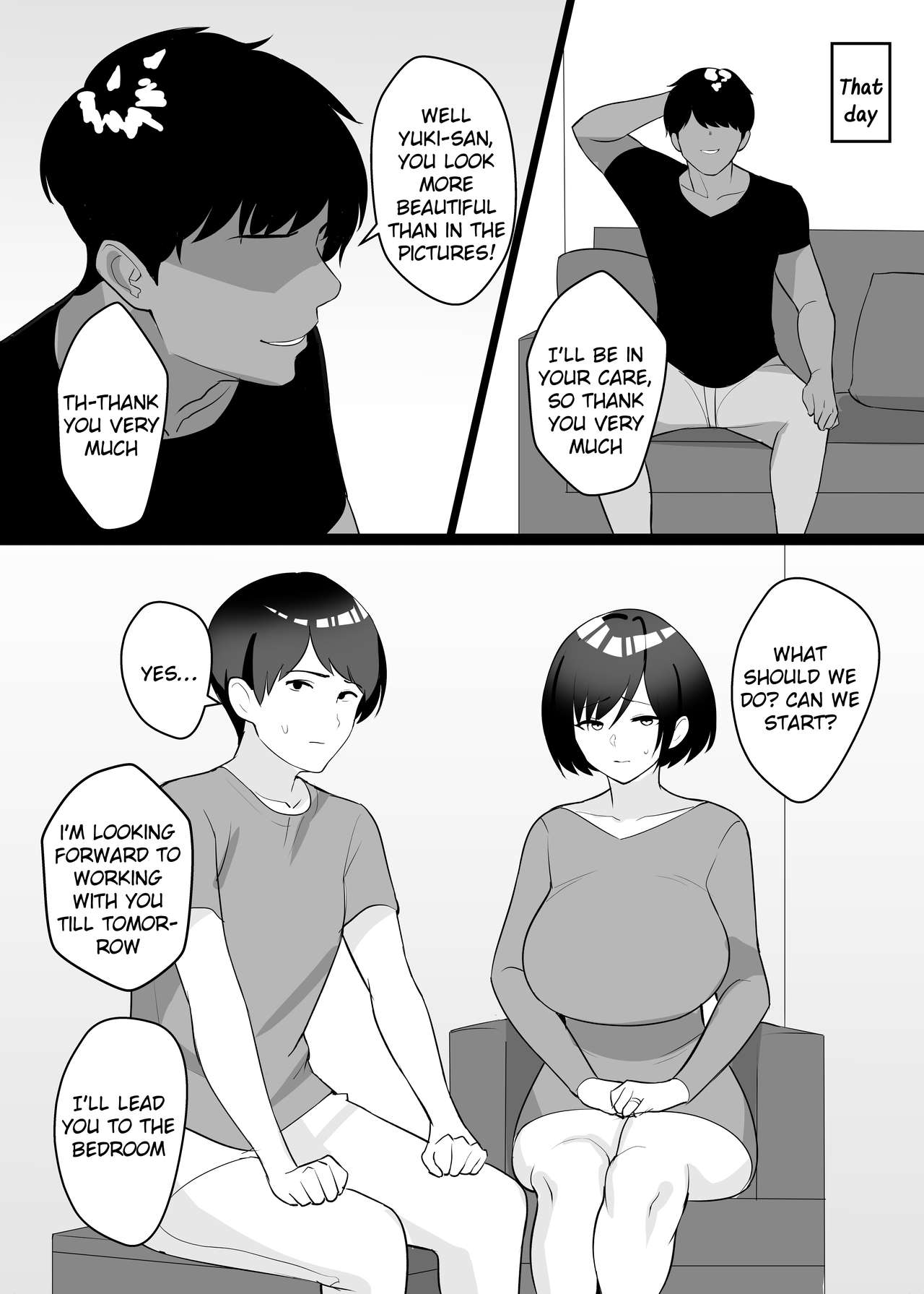 Please have sex with my wife page 7