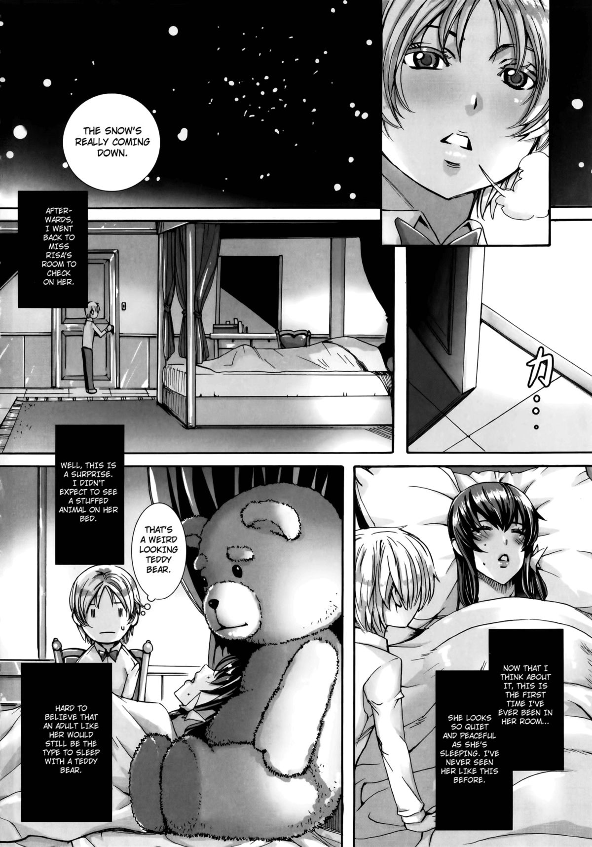 Please Help Yourself, Master! page 105