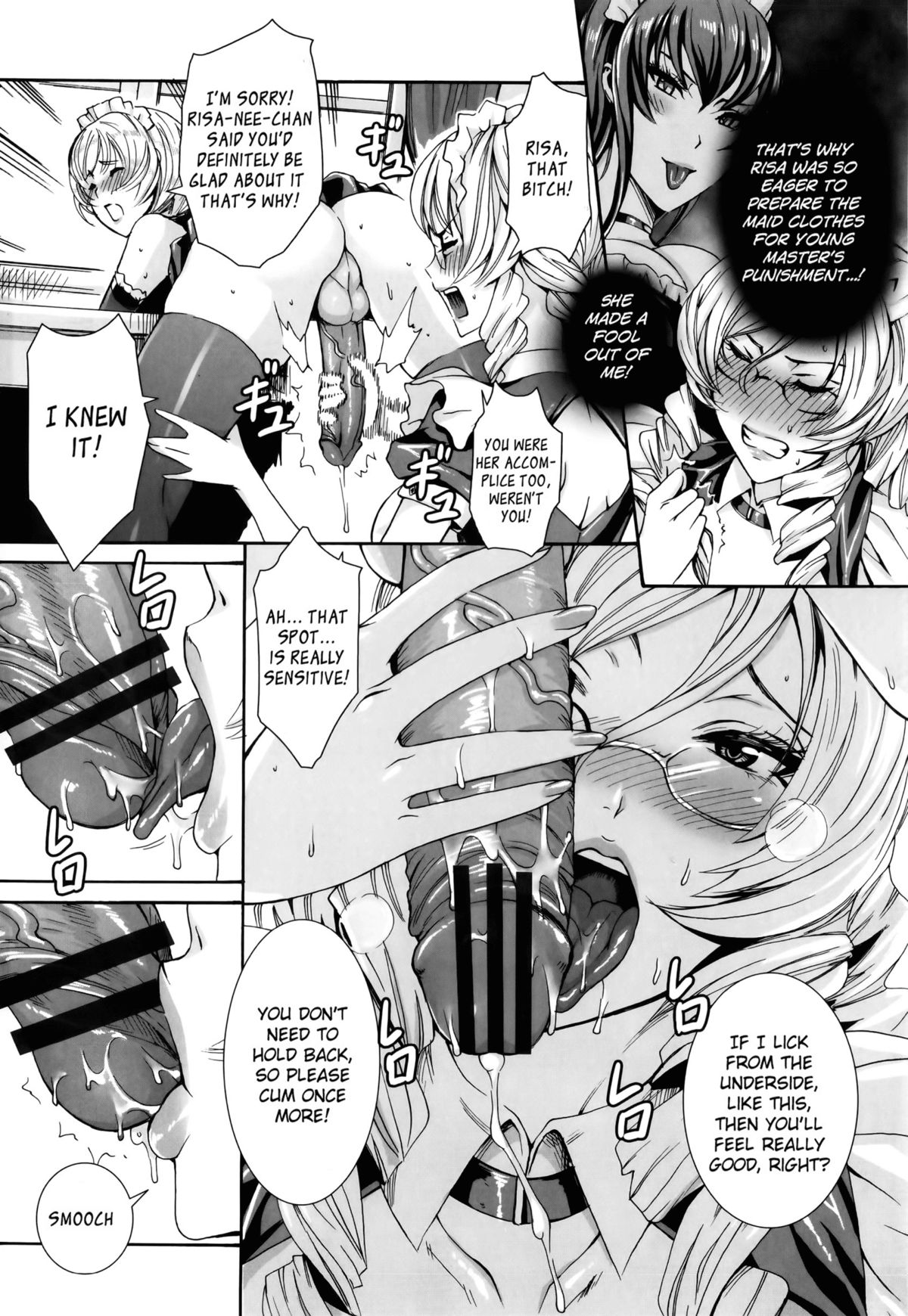 Please Help Yourself, Master! page 127