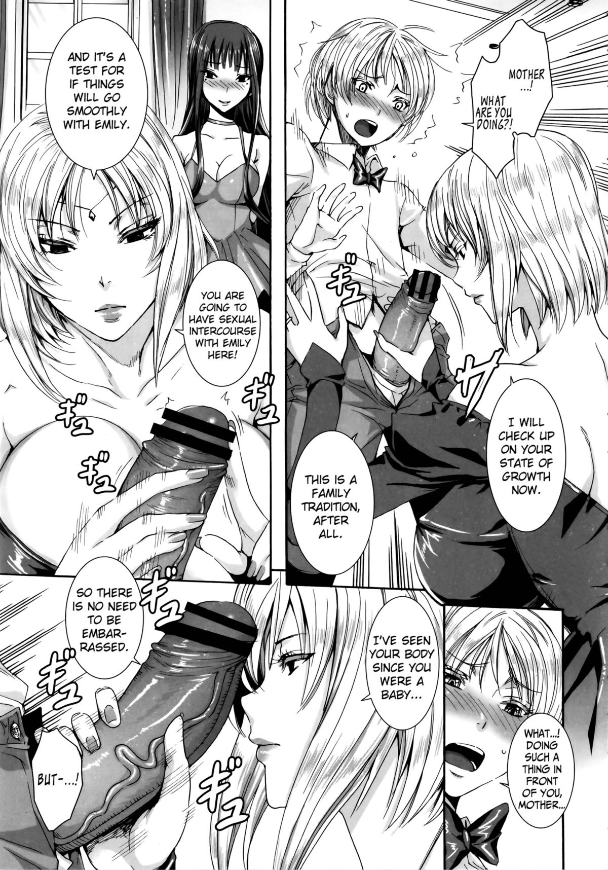 Please Help Yourself, Master! page 142