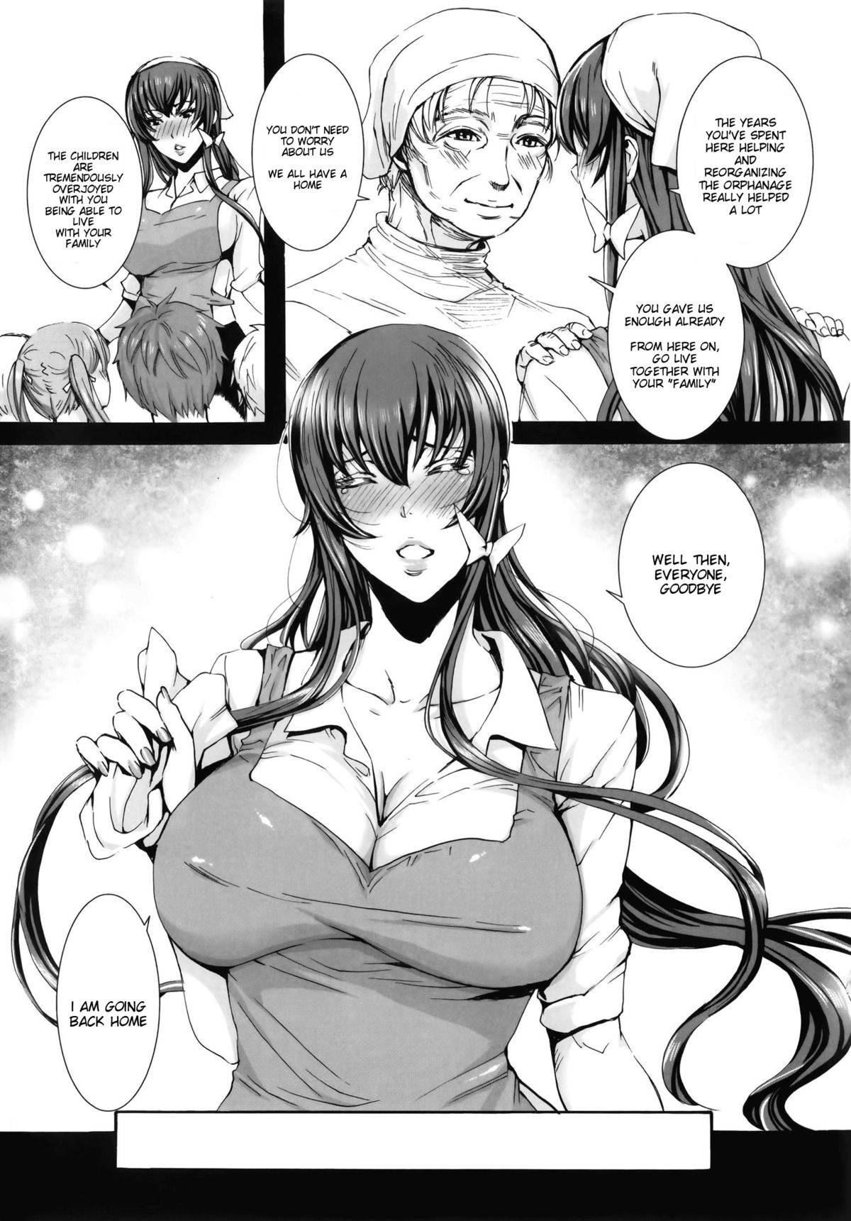 Please Help Yourself, Master! page 164