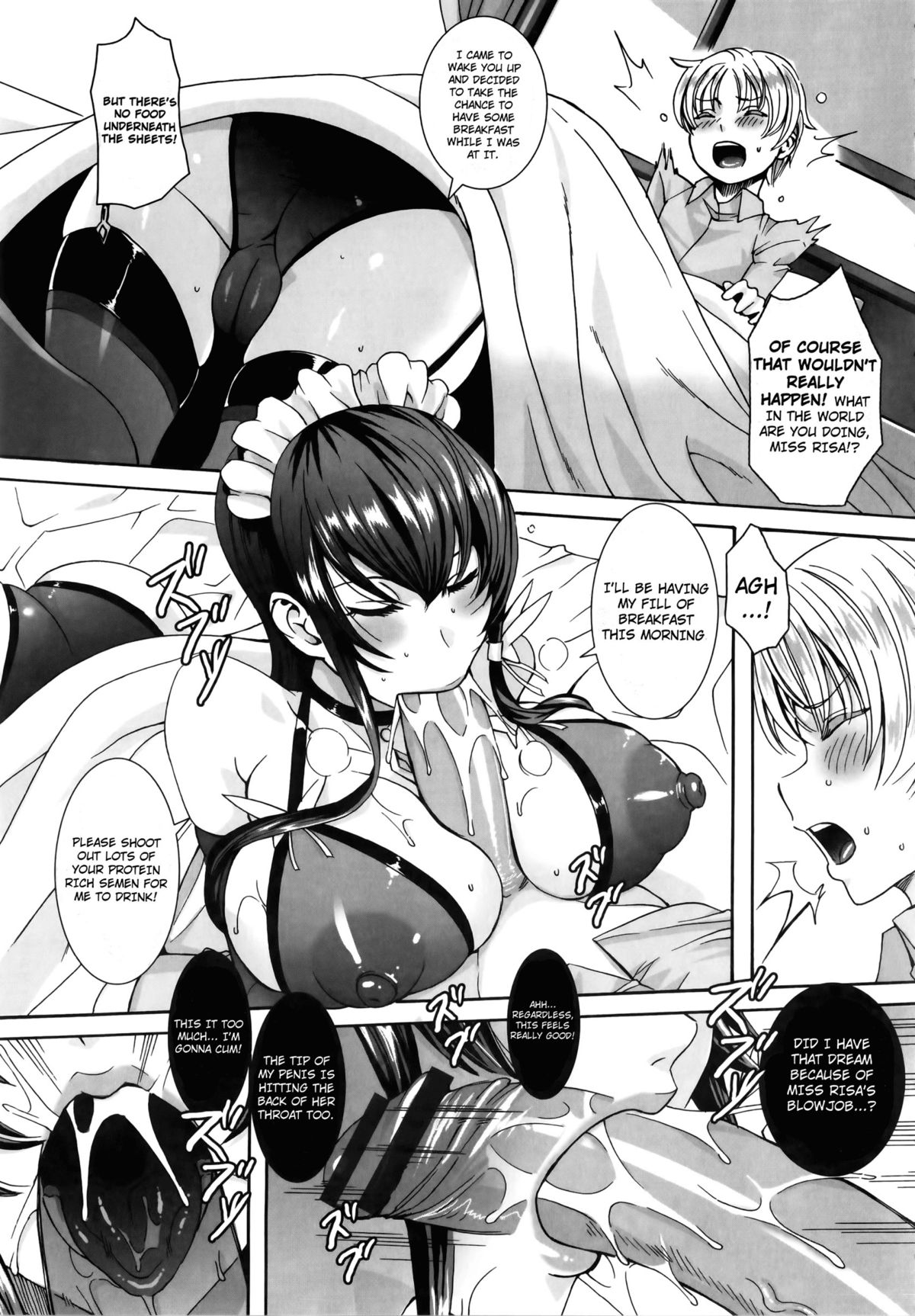 Please Help Yourself, Master! page 24