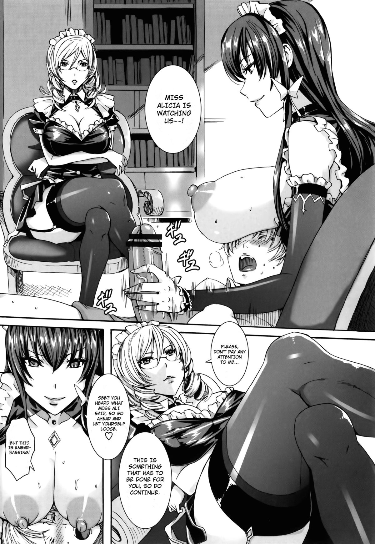 Please Help Yourself, Master! page 39