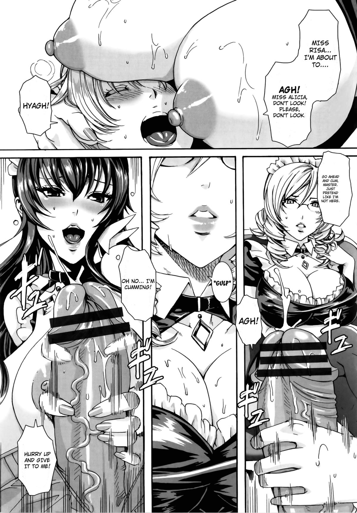 Please Help Yourself, Master! page 42