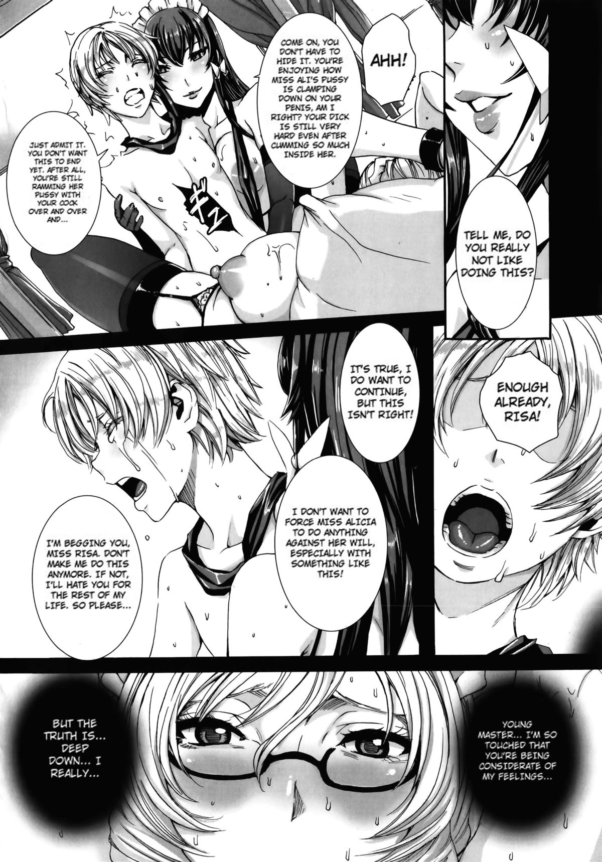 Please Help Yourself, Master! page 73