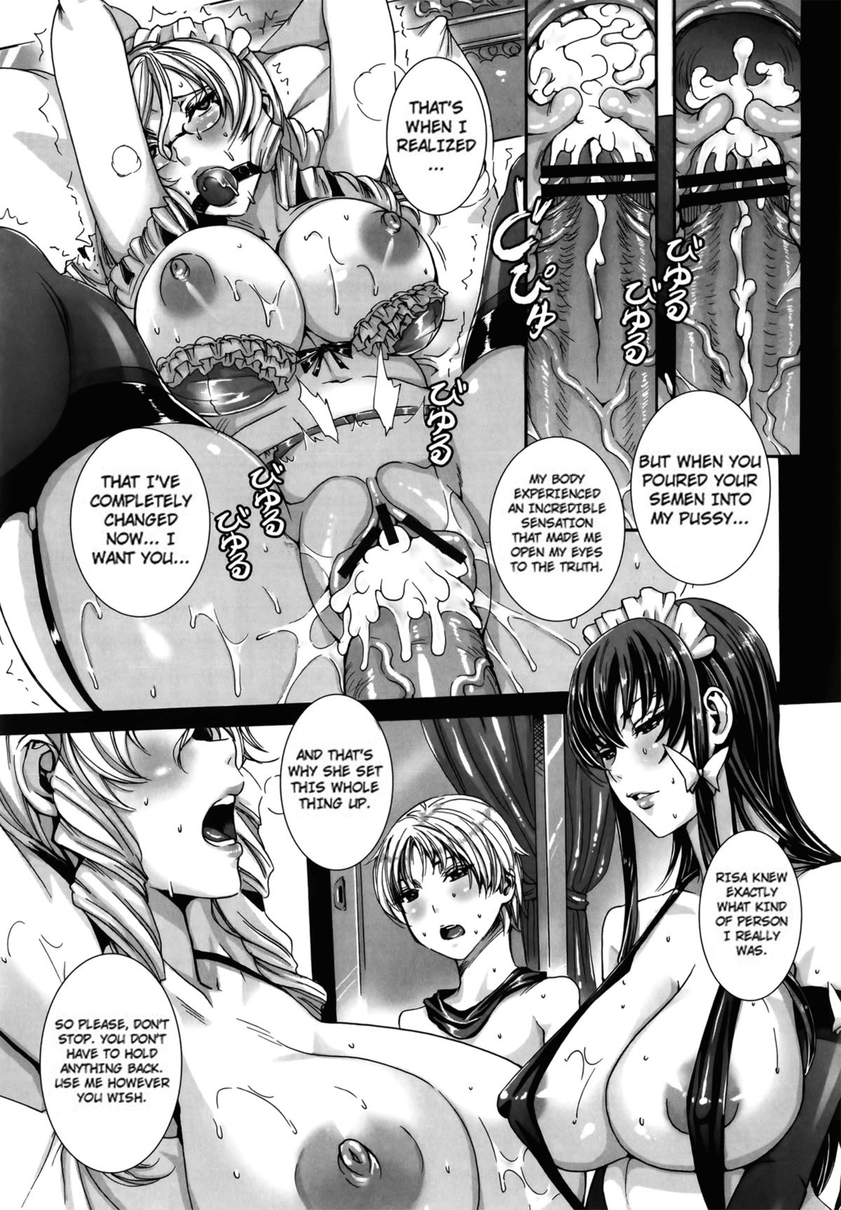 Please Help Yourself, Master! page 76