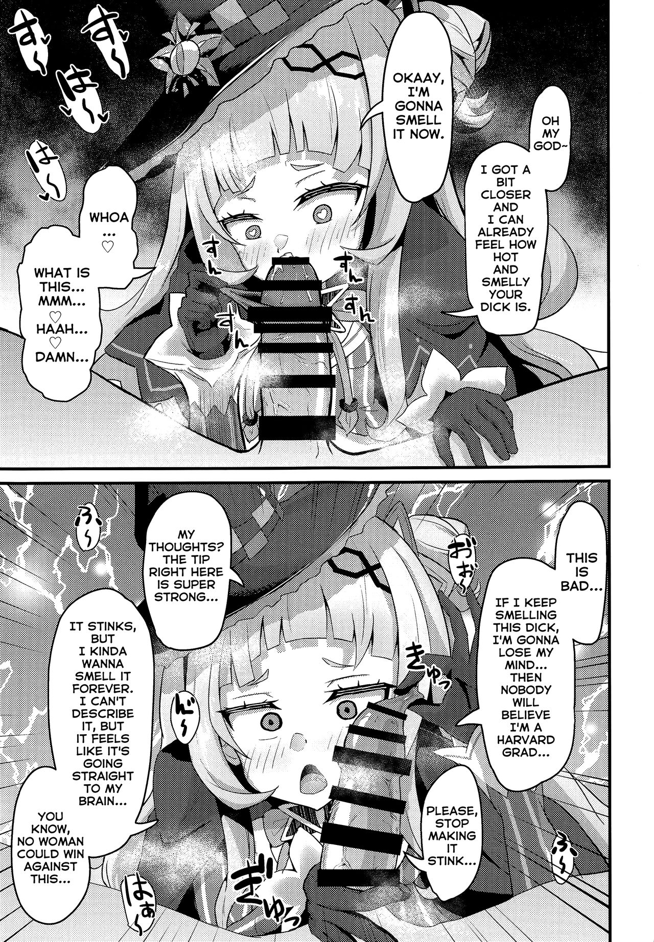 Please! Just Once Is Fine, So Smell My Dick! page 10