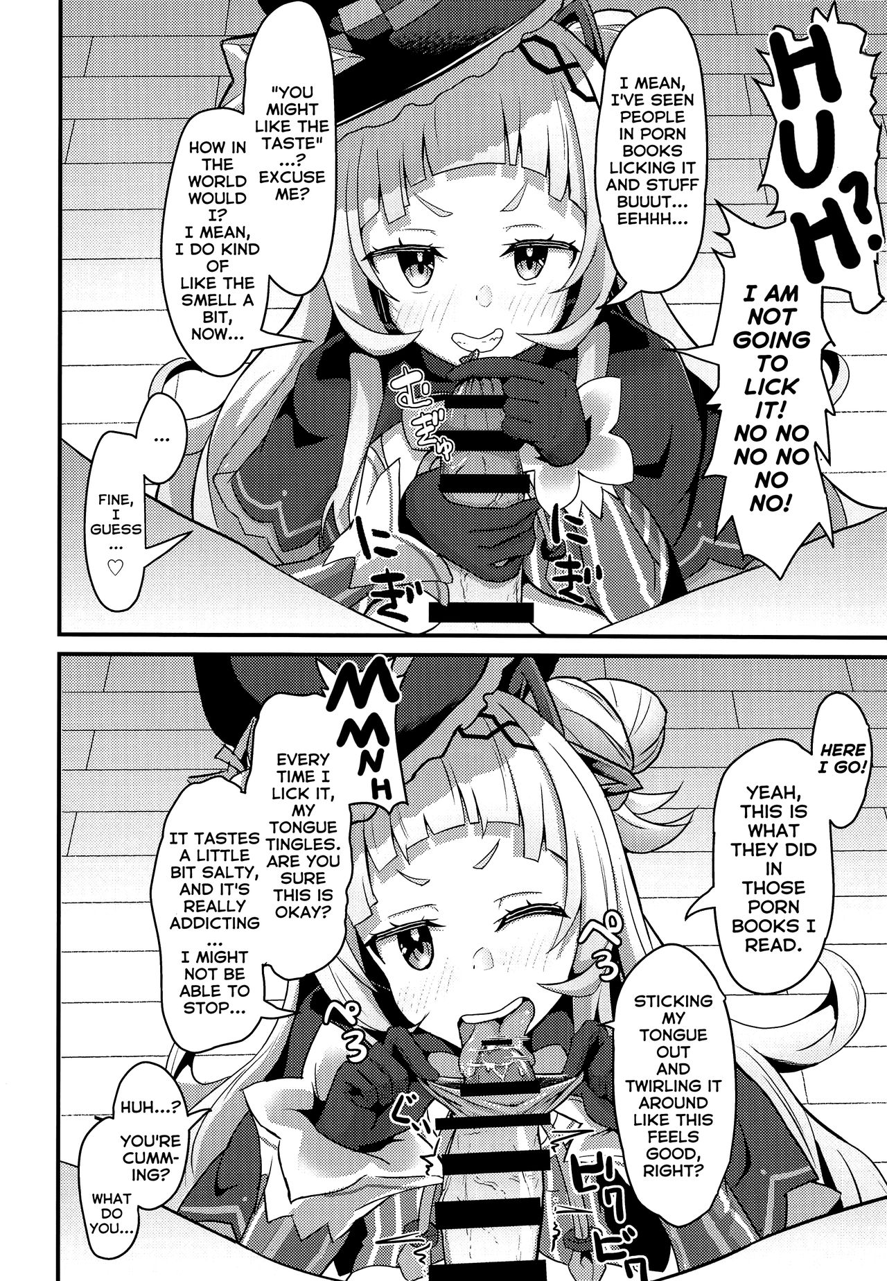 Please! Just Once Is Fine, So Smell My Dick! page 11