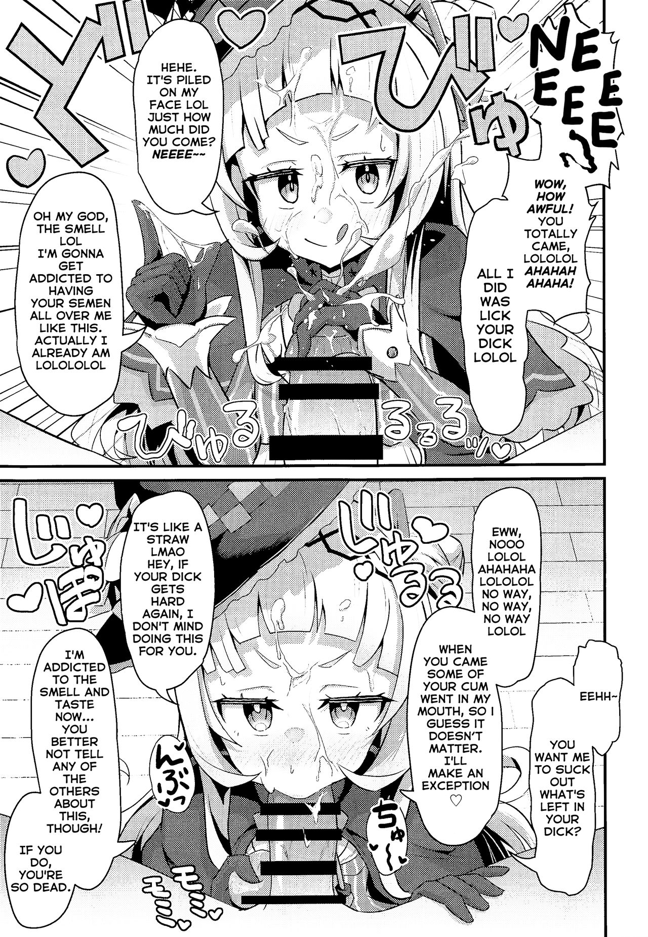 Please! Just Once Is Fine, So Smell My Dick! page 12