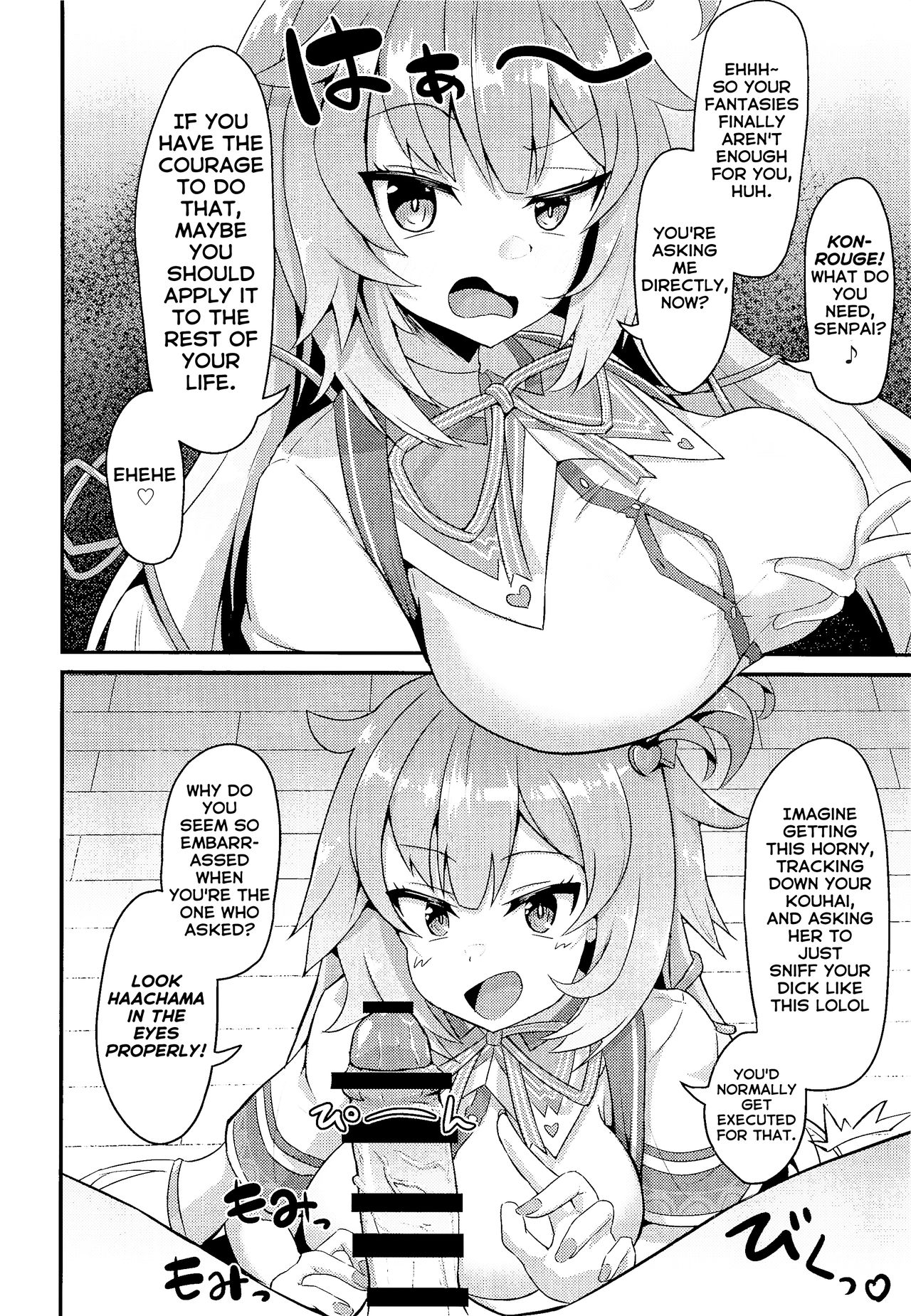 Please! Just Once Is Fine, So Smell My Dick! page 13