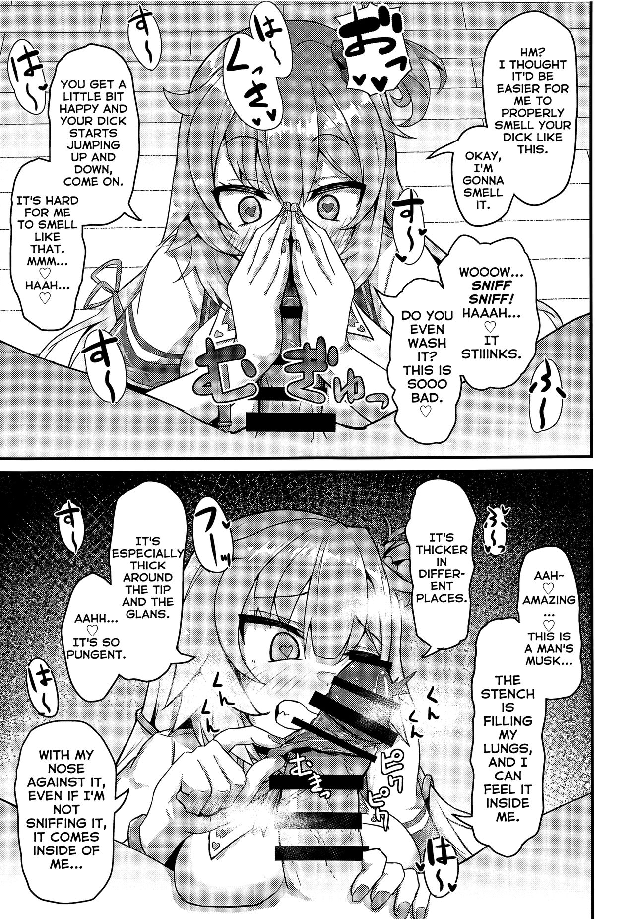 Please! Just Once Is Fine, So Smell My Dick! page 14