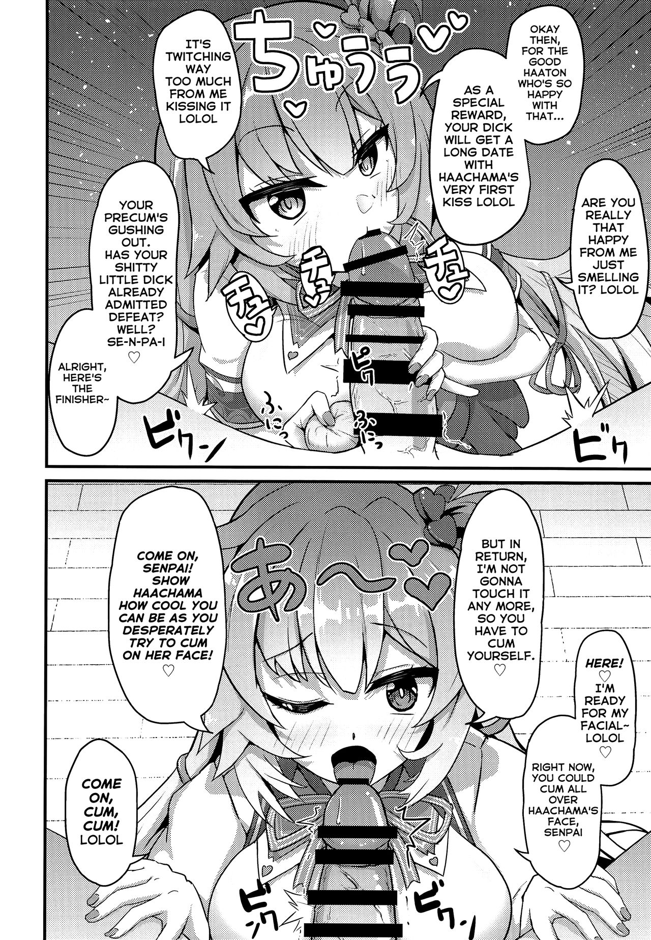 Please! Just Once Is Fine, So Smell My Dick! page 15