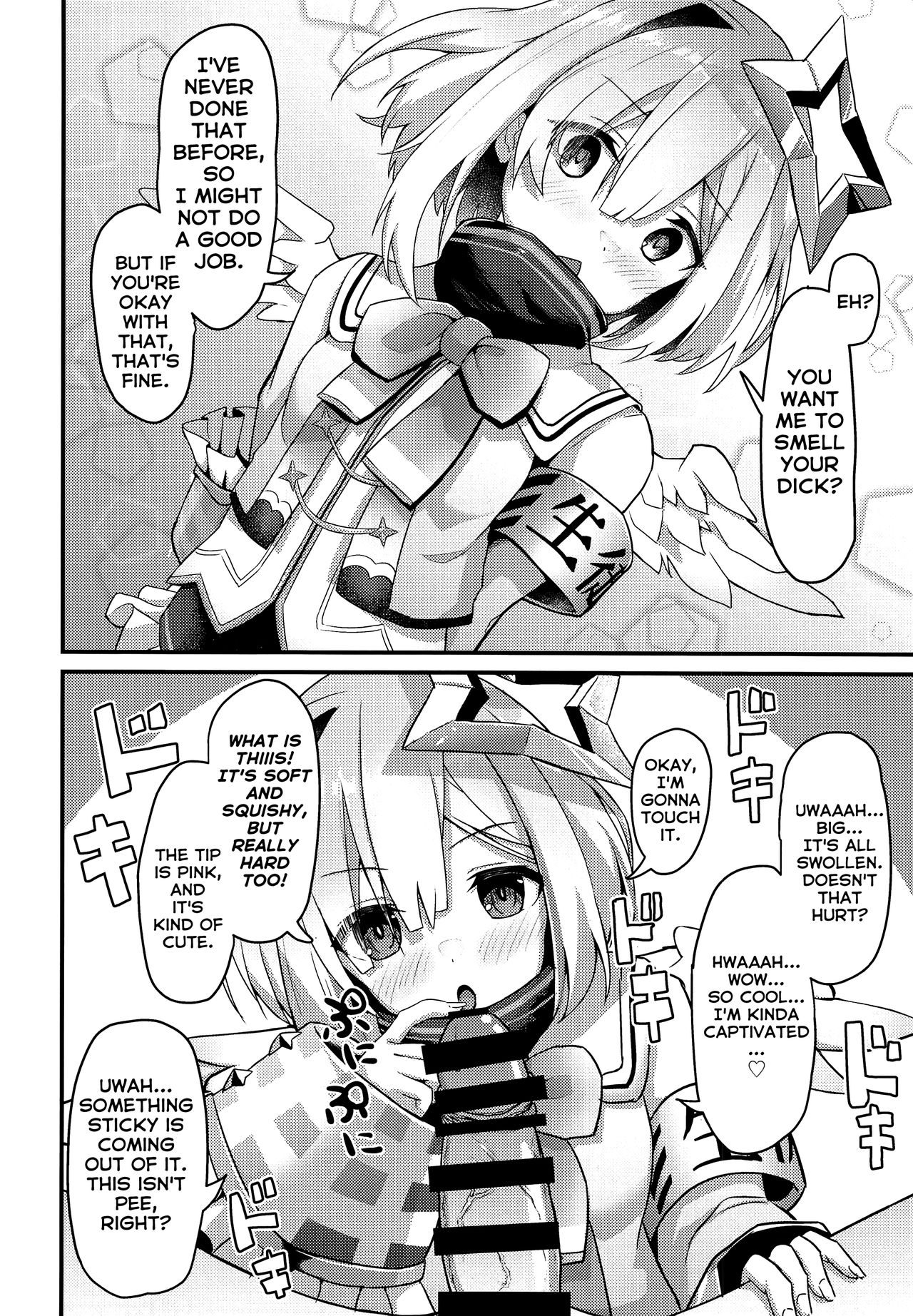Please! Just Once Is Fine, So Smell My Dick! page 17
