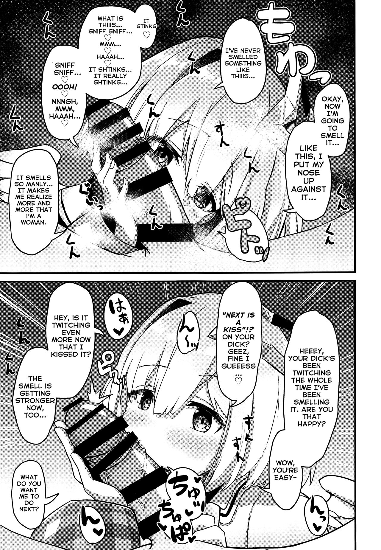 Please! Just Once Is Fine, So Smell My Dick! page 18
