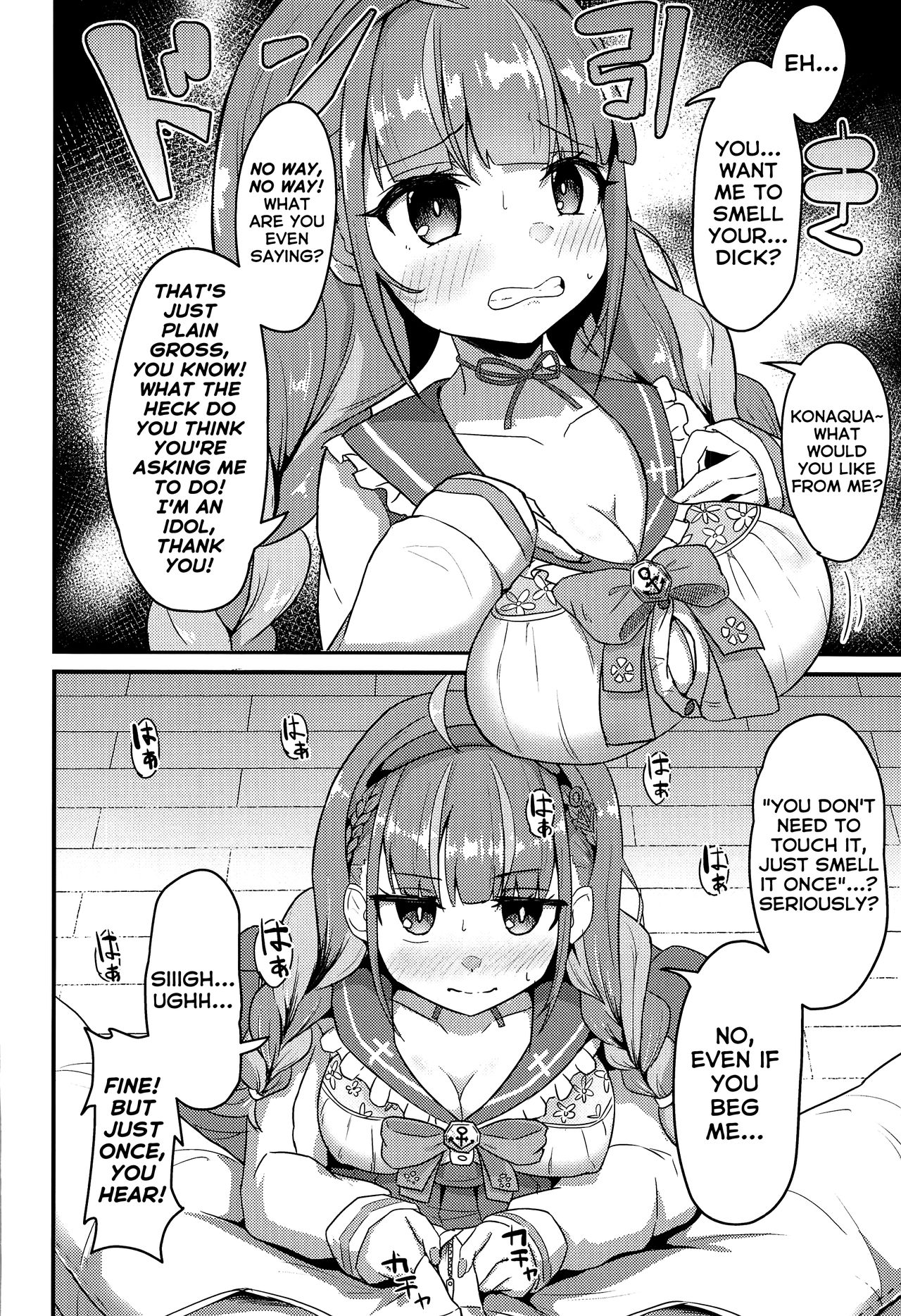 Please! Just Once Is Fine, So Smell My Dick! page 3