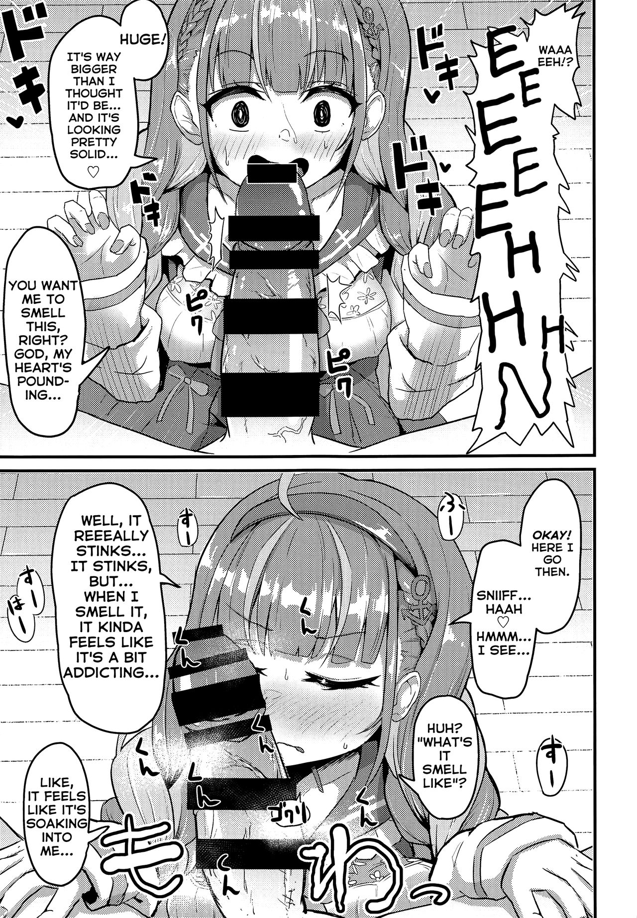 Please! Just Once Is Fine, So Smell My Dick! page 4