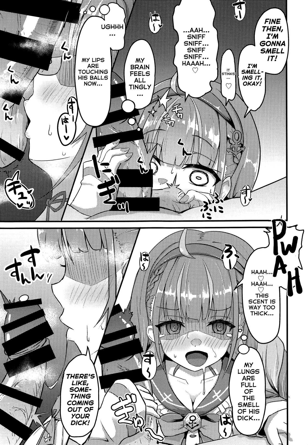 Please! Just Once Is Fine, So Smell My Dick! page 6