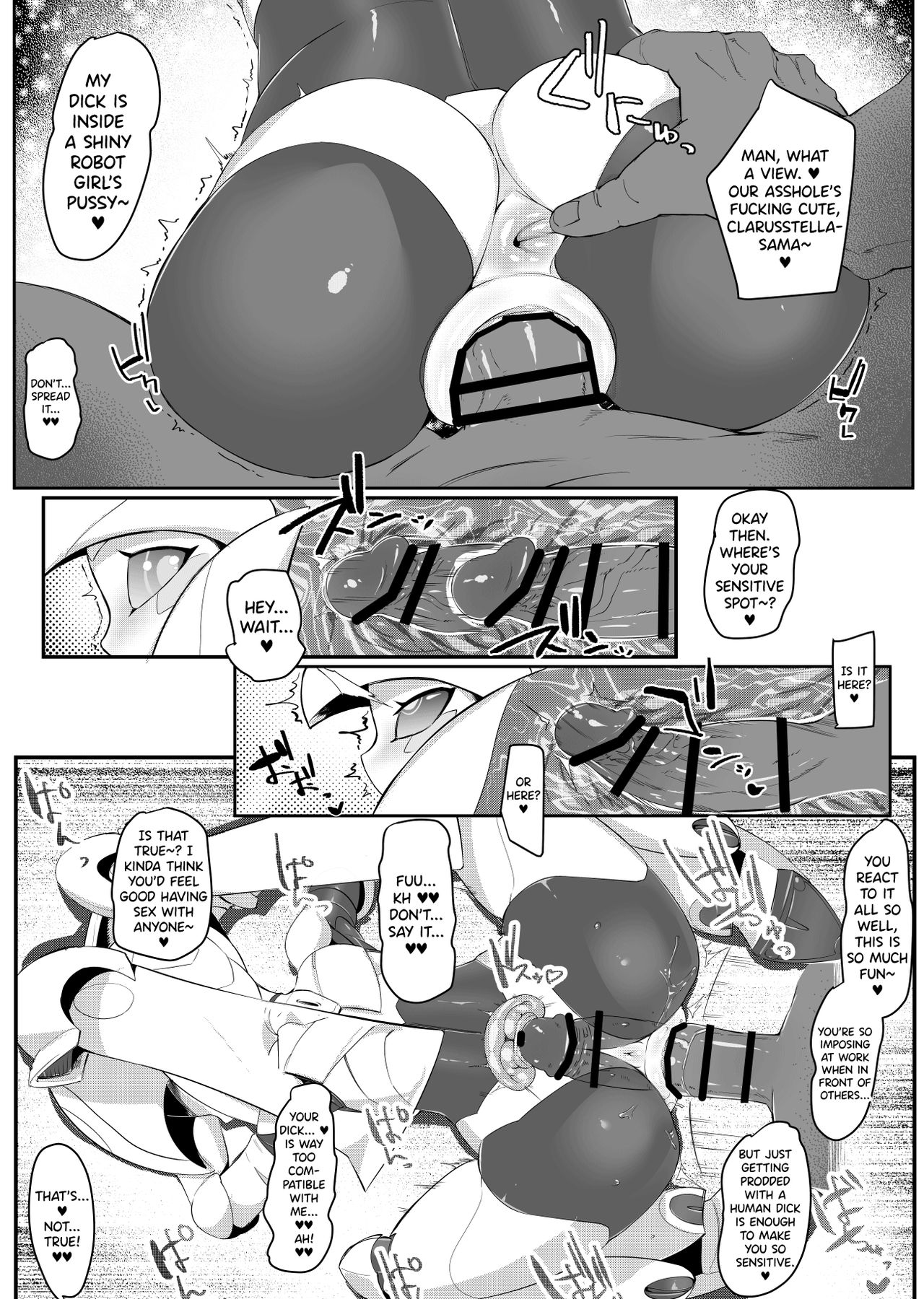 Please Knock Me Up page 12