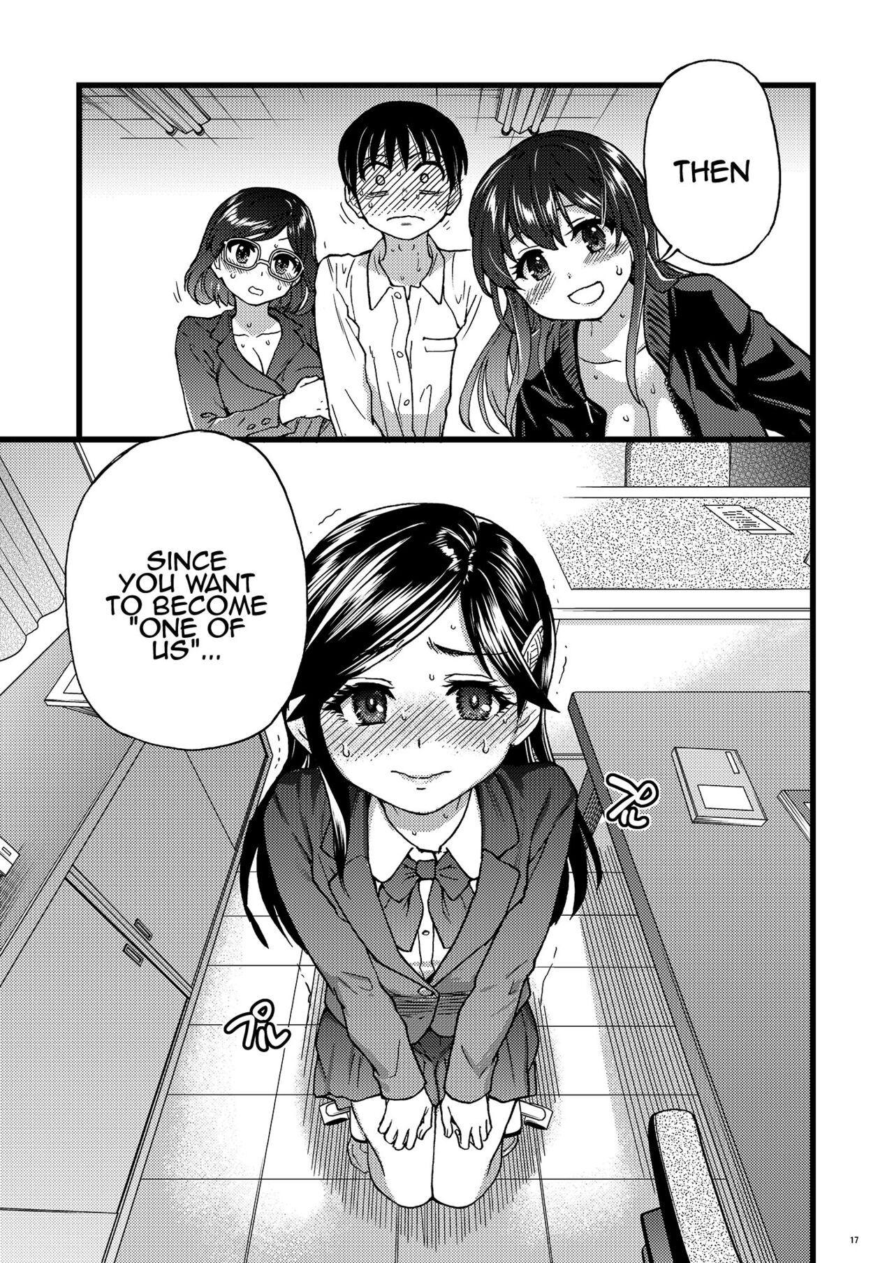 Please Let Me Be a Part of your Sex Group page 10