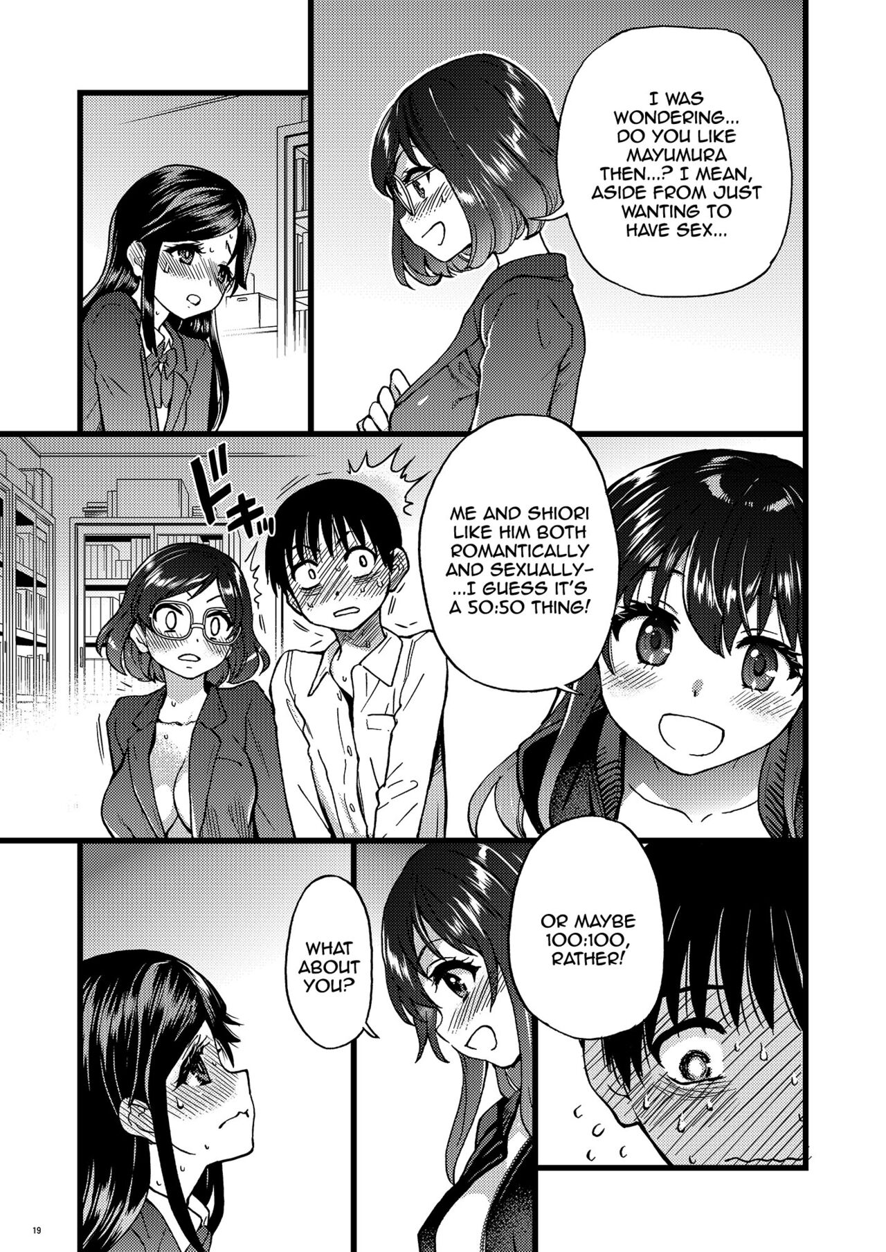 Please Let Me Be a Part of your Sex Group page 12